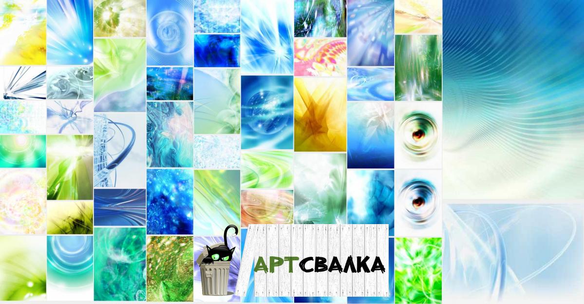 Абстрактный фон волны в hq | Abstract background wave in hq